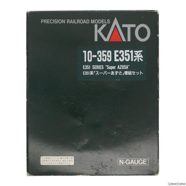 10-359 E351系スーパーあずさ 4両増結セット(動力無し) Nゲージ 鉄道模型 KATO(カトー)