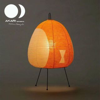 アクタス(ACTUS)の新品未使用☆Isamu Noguchi イサムノグチ AKARI 1AY　超希少(フロアスタンド)