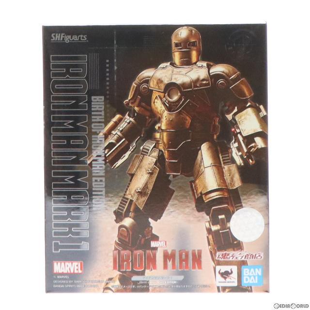 S.H.Figuarts アイアンマン マーク1 -Birth of Iron Man EDITION- バンダイスピリッツ