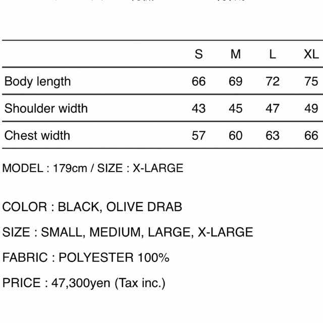 Wtaps BIVOUAC VEST POLY TAFFETA FORTLESS | www.fleettracktz.com