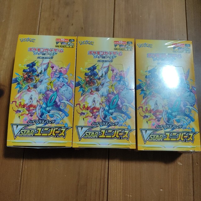 ポケモンカード VSTARユニバース 3box 未開封 シュリンク付き www