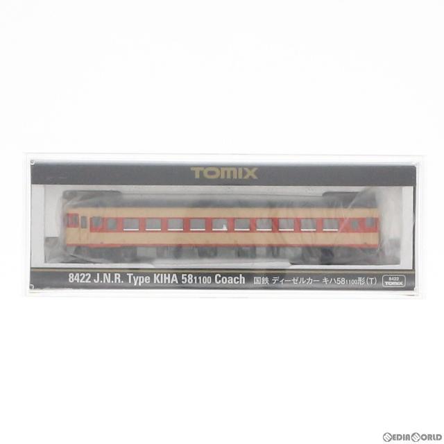 (再販)8422 国鉄ディーゼルカー キハ58-1100形(T)(動力無し) Nゲージ 鉄道模型 TOMIX(トミックス)
