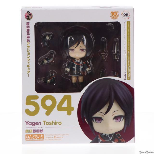 ねんどろいど 594 薬研藤四郎(やげんとうしろう) 刀剣乱舞-ONLINE- 完成品 可動フィギュア オランジュ・ルージュ