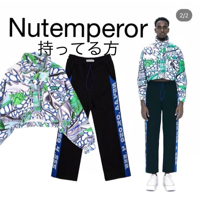 求)Nutemperor のアイテム、過去の作品も含め