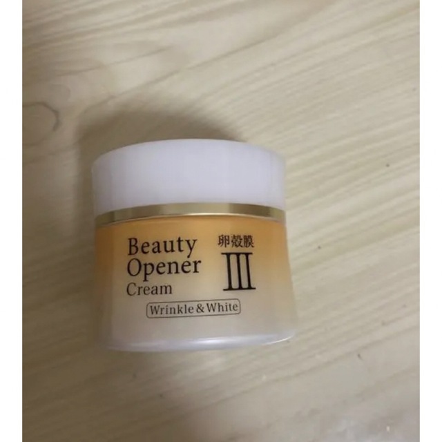 ビューティーオープナークリーム32g コスメ/美容のスキンケア/基礎化粧品(美容液)の商品写真