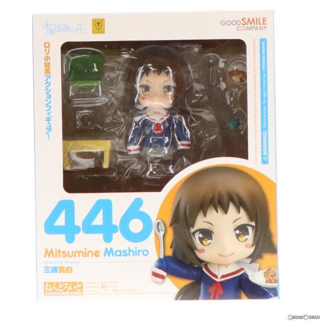 ねんどろいど 446 三峰真白(みつみねましろ) 未確認で進行形 完成品 可動フィギュア グッドスマイルカンパニー