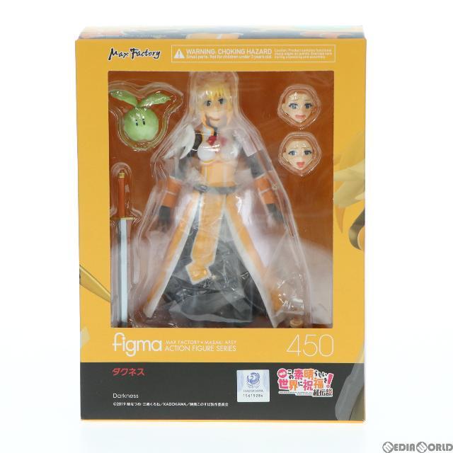 figma(フィグマ) 450 ダクネス この素晴らしい世界に祝福を!紅伝説 完成品 可動フィギュア マックスファクトリー