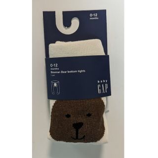 ギャップ(GAP)の新品 Baby GAP くまさん タイツ 0-12M ケーブルニットタイツ(その他)