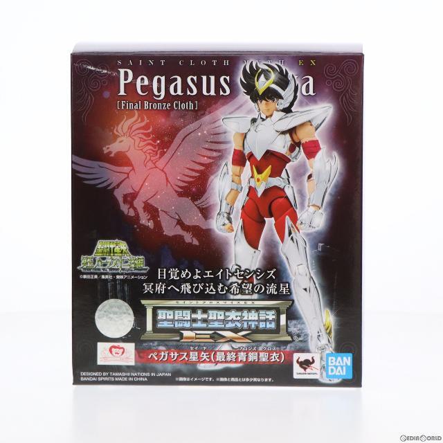 BANDAI - 聖闘士聖衣神話EX ペガサス星矢(最終青銅聖衣) 聖闘士星矢