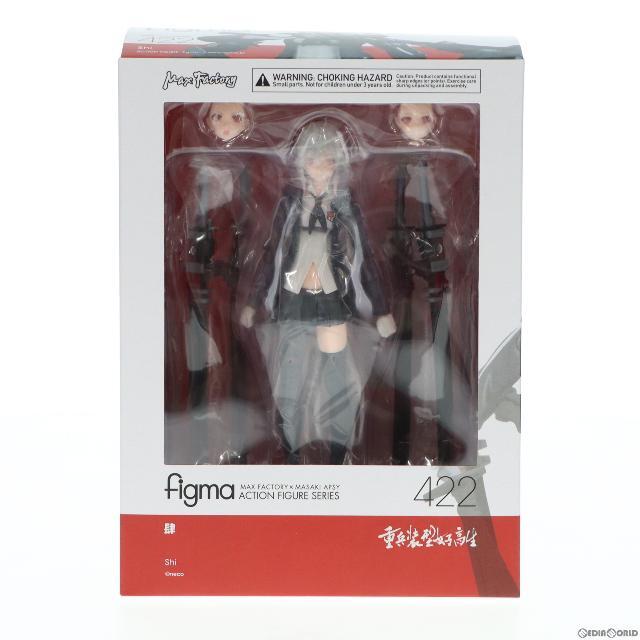 figma(フィグマ) 422 肆(し) 重兵装型女子高生 完成品 可動フィギュア マックスファクトリー