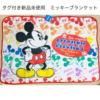 ディズニー(Disney)の送料無料　タグ付新品未使用　オールドミッキー　フリースブランケット　赤×ホワイト(おくるみ/ブランケット)