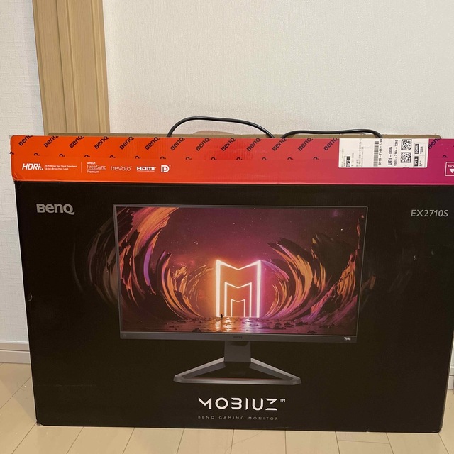 BenQ MOBIUZ EX2710S ゲーミングモニター 【高級】 2022人気新作