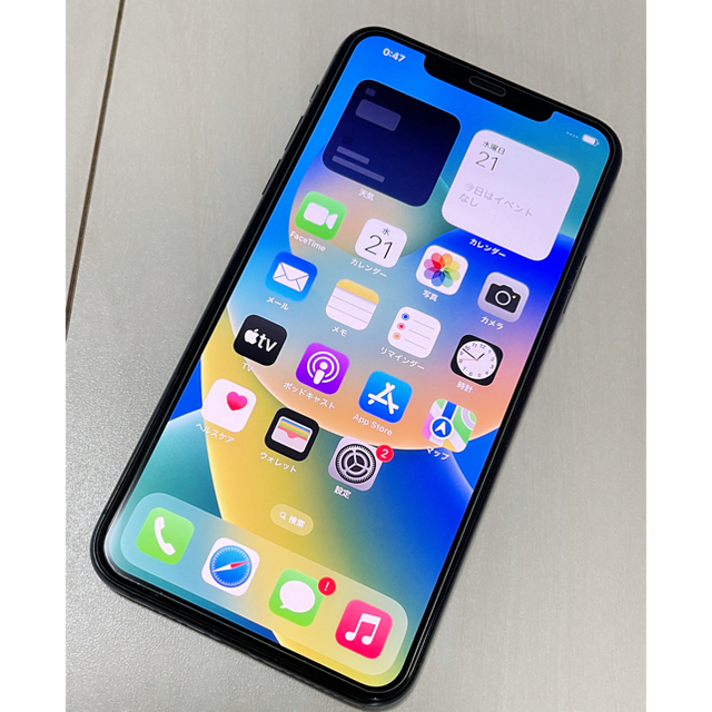 【即日発送★美品】SIMフリー iPhone11ProMax 256GB 判定○