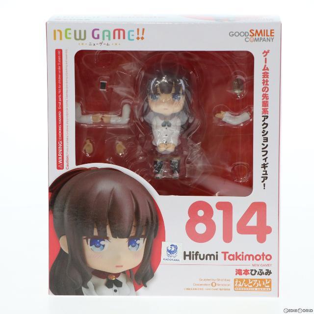 ねんどろいど 814 滝本ひふみ(たきもとひふみ) NEW GAME!!(ニューゲーム!!) 完成品 可動フィギュア グッドスマイルカンパニー