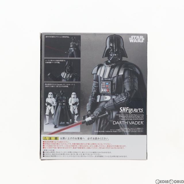 S.H.Figuarts(フィギュアーツ) ダース・ベイダー STAR WARS(スター・ウォーズ) 完成品 可動フィギュア バンダイ 2