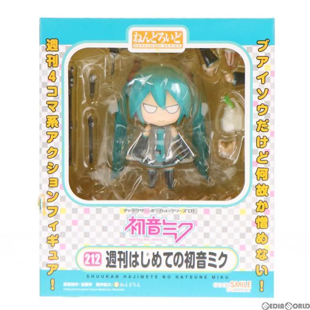 ねんどろいど 212 週刊はじめての初音ミク 完成品 可動フィギュア グッドスマイルカンパニー