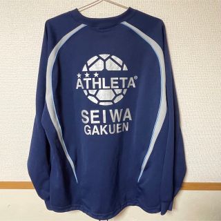 ATHLETA - 聖和学園 練習着 アスレタの通販 by みにょ's shop