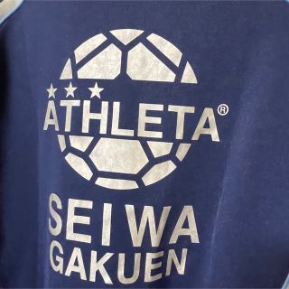 ATHLETA - 聖和学園 練習着 アスレタの通販 by みにょ's shop