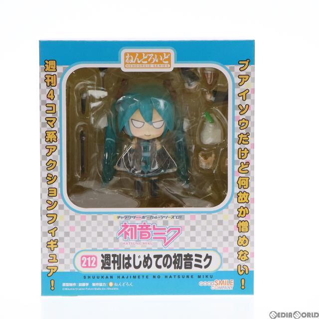 ねんどろいど 212 週刊はじめての初音ミク 完成品 可動フィギュア グッドスマイルカンパニー 1