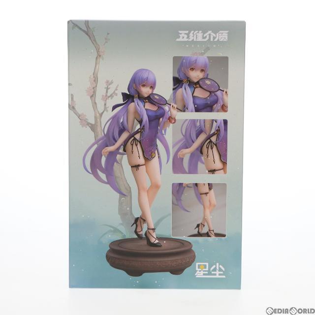 星塵(スターダスト) チャイナドレスVer. 五維介質(MEDIUM5) 1/7 完成品 フィギュア MEDIUM5(ミディアムファイブ) 1