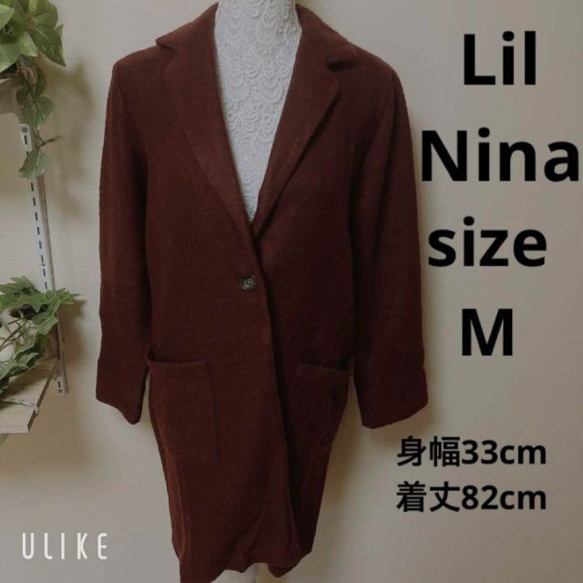 ❇️A493❇️Lil Nina⚜️レディースロングコート⚜️