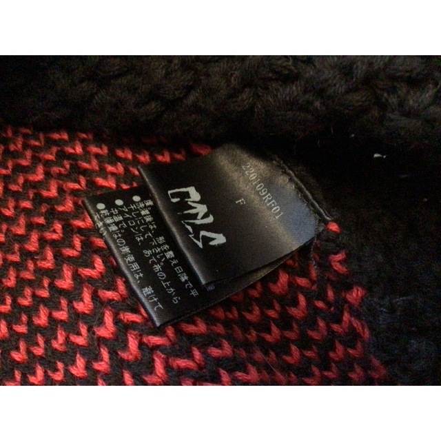CVTVLIST CTLS CRASH KNIT“BLEACH“-mwasaving.com