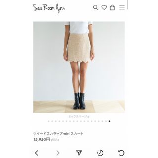 シールームリン ミニスカートの通販 51点 | SeaRoomlynnのレディースを