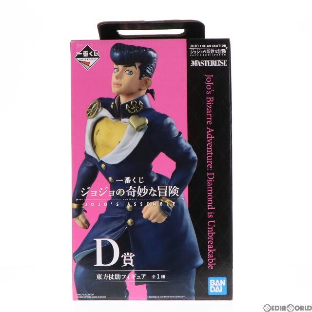 仗助 ジョジョ フィギュア 一番くじ D賞 新品未開封