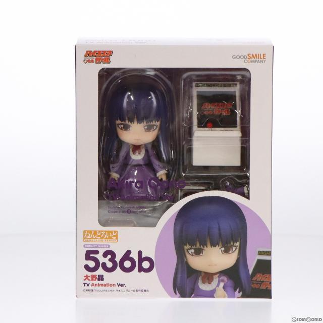 GOODSMILE ONLINE SHOP限定特典付属 ねんどろいど 536b 大野晶(おおのあきら) TV Animation Ver. ハイスコアガール 完成品 可動フィギュア グッドスマイルカンパニー