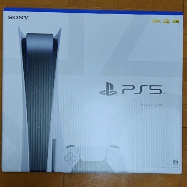 お手頃価格 PlayStation - PlayStation 5 PS5 プレイステーション5 ゲーム機本体 通常版 家庭用ゲーム機本体