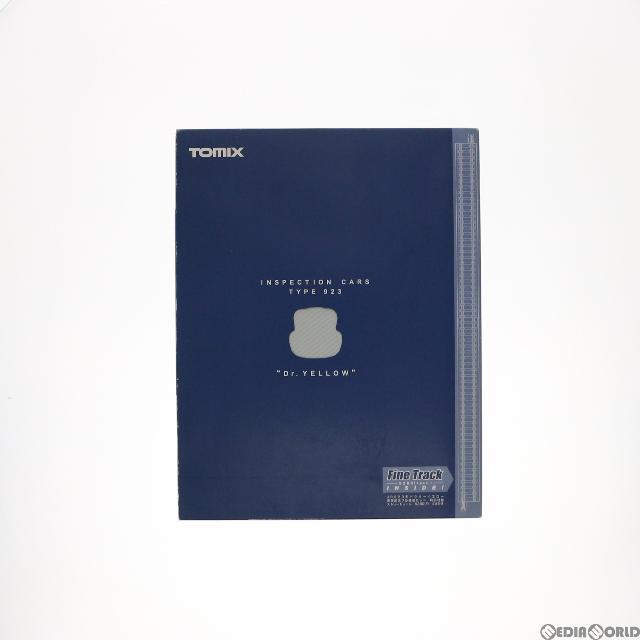 92918 限定品 JR 923形 ドクターイエロー 発売記念7両フル編成セット
