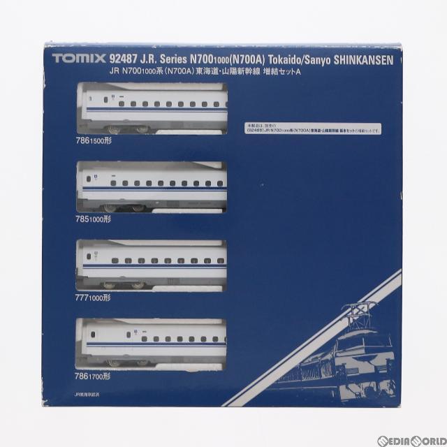 92487 JR N700-1000系(N700A) 東海道・山陽新幹線 増結セットA(4両) 動力無し N TOMIX