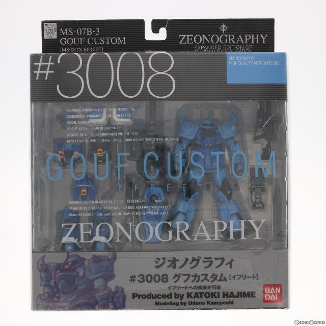 GUNDAM FIX FIGURATION ZEONOGRAPHY #3008 グフカスタム(イフリート) ガンダム BANDAI