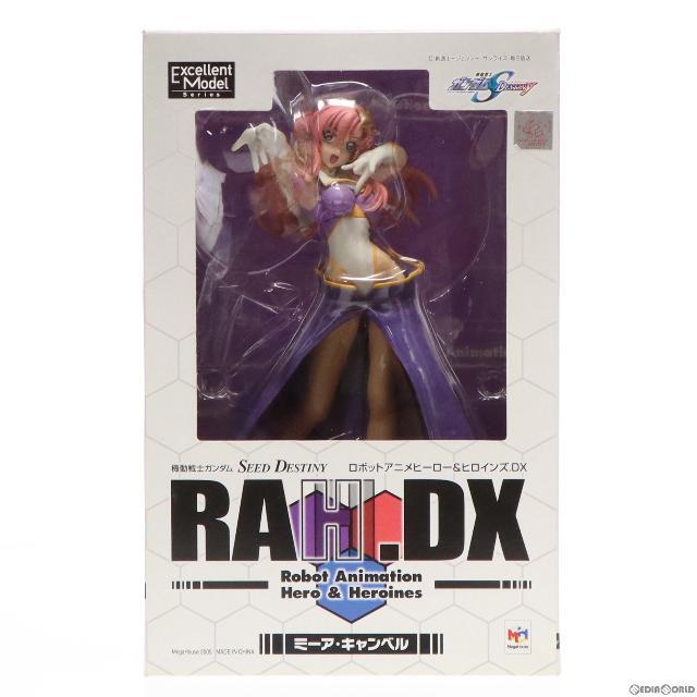 エクセレントモデル RAHDX 2 ミーア・キャンベル 機動戦士ガンダムSEED DESTINY(シード デスティニー) 1/8 完成品 フィギュア メガハウス