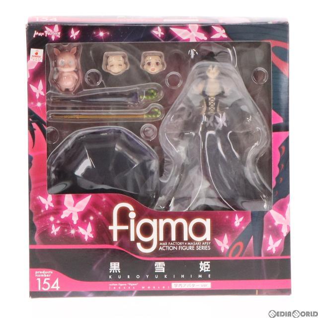 figma(フィグマ) 154 黒雪姫 学内アバターver. アクセル・ワールド 完成品 可動フィギュア マックスファクトリー