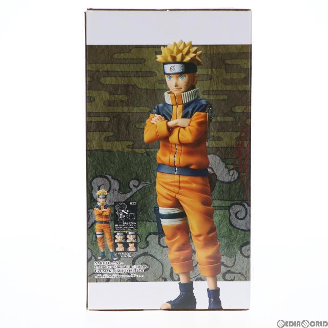 うずまきナルト NARUTO-ナルト- Grandista-Shinobi Relations-UZUMAKI NARUTO#2 フィギュア プライズ(38915) バンプレスト 4