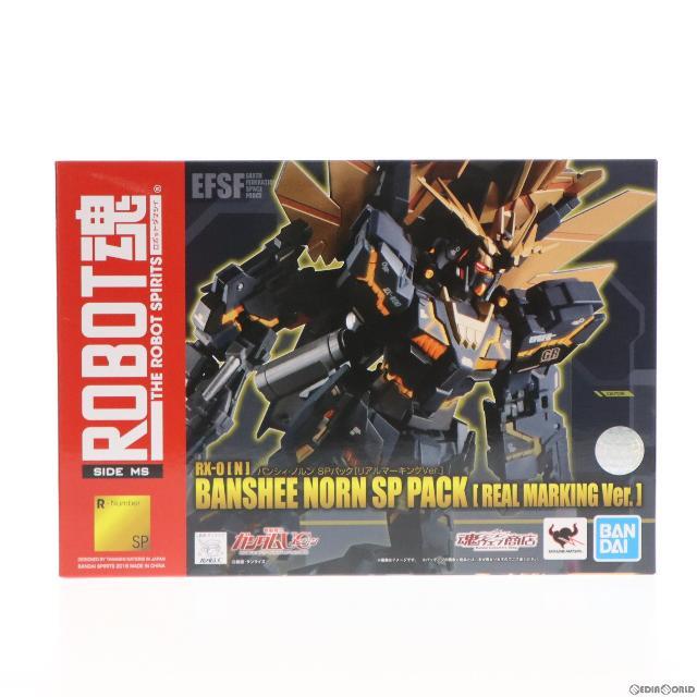 魂ウェブ商店限定 ROBOT魂(SIDE MS) バンシィ・ノルン SPパック [リアルマーキングVer.] 機動戦士ガンダムUC(ユニコーン)  完成品 可動フィギュア バンダイスピリッツ | フリマアプリ ラクマ