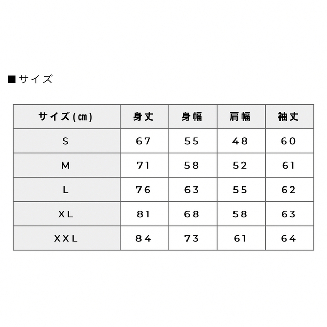 mfc store クルーネック メンズのトップス(スウェット)の商品写真