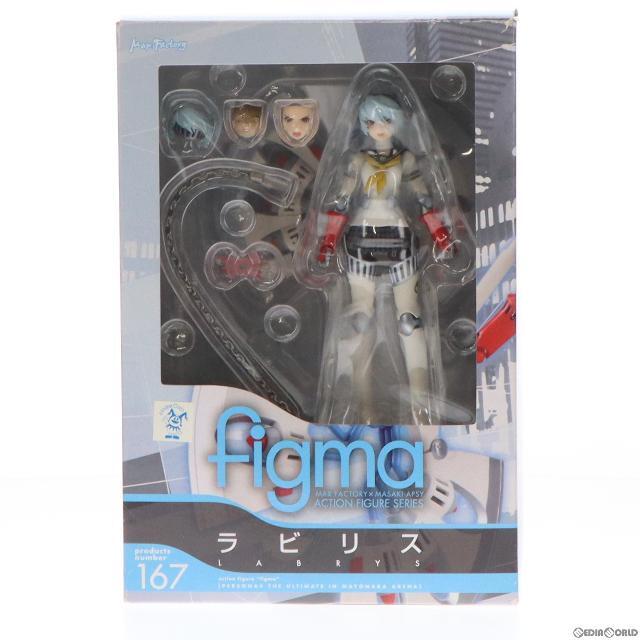 figma ペルソナ4 ジ・アルティメット イン マヨナカアリーナ ラビリス