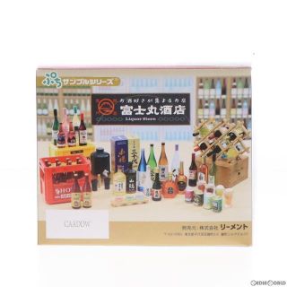 Ｂ★　リーメント　ぷちサンプル　富士丸酒店　１BOX