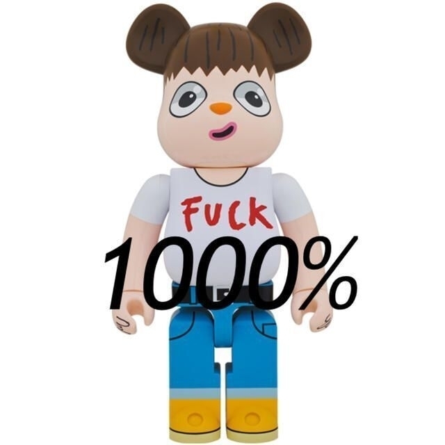 訳あり商品 Javier Be@rbrick - BE@RBRICK Calleja 新品未開封 1000% その他 訳あり商品 Javier Be@rbrick - BE@RBRICK Calleja 新品未開封 1000% その他