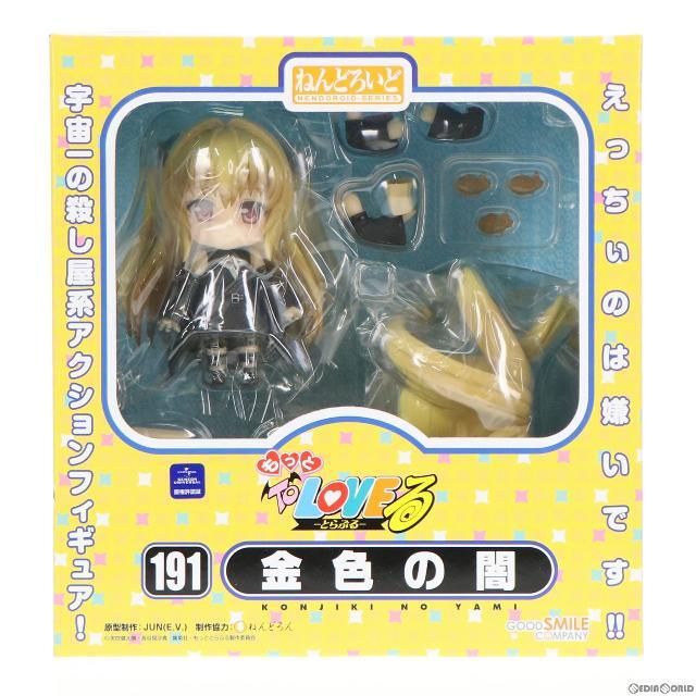 ねんどろいど 191 金色の闇(こんじきのやみ) To LOVEる -とらぶる- 完成品 可動フィギュア グッドスマイルカンパニー