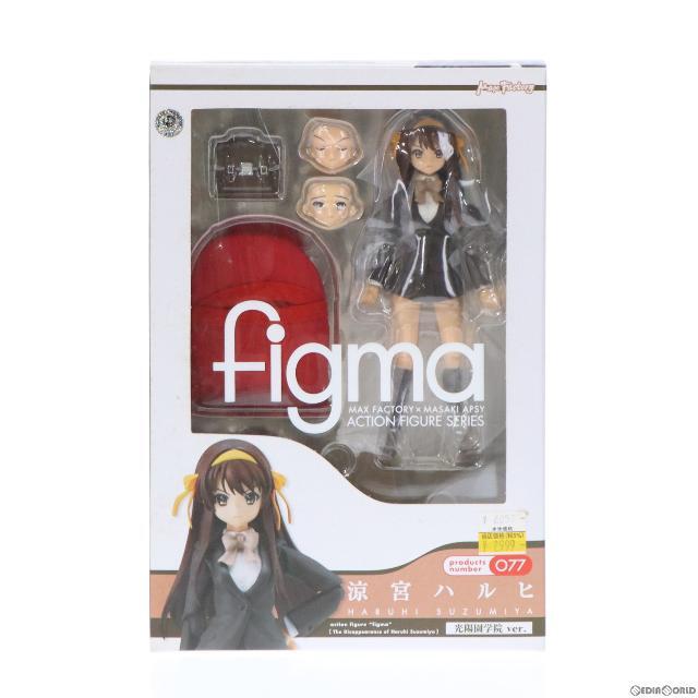 figma(フィグマ) 077 涼宮ハルヒ 光陽園学院ver. 涼宮ハルヒの消失 完成品 可動フィギュア マックスファクトリー