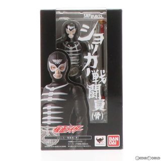 BANDAI - S.H.Figuarts(フィギュアーツ) ショッカー戦闘員(骨) 仮面