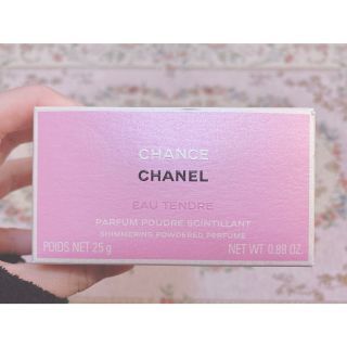 シャネル(CHANEL)の未使用　シャネル　チャンス　オータンドゥル　ボディーパウダー(その他)