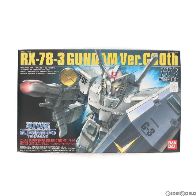 ガンダムsuper EXPO東京2010限定　MGグフver2.0 クリアーカラ