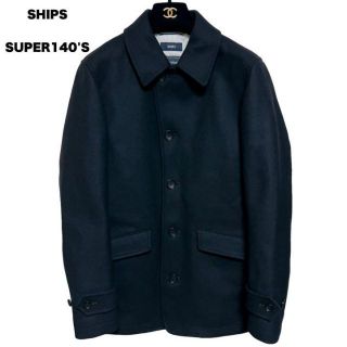 シップス(SHIPS)の【美品】SHIPS ピーコート　シングル　super140s メルトンウール　S(ピーコート)