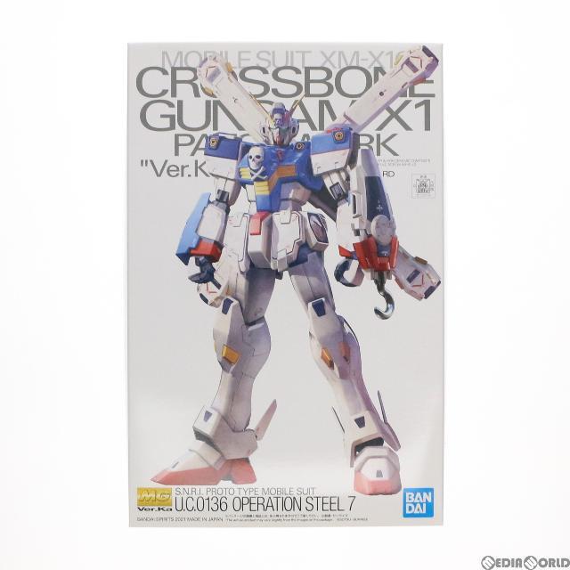 BANDAI - プレミアムバンダイ限定 MG 1/100 XM-X1 クロスボーン