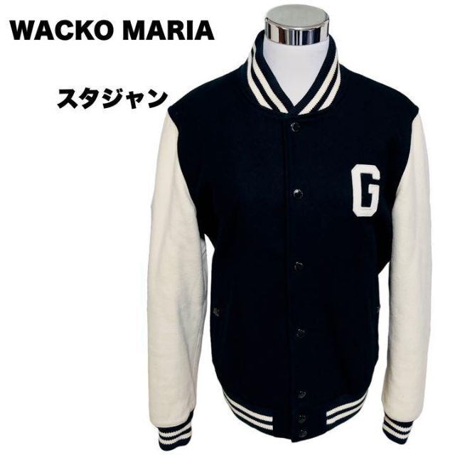 WACKO MARIA(ワコマリア)のWACKO MARIA ワコマリア ウールスタジャン レオパード M 豹柄 メンズのジャケット/アウター(スタジャン)の商品写真