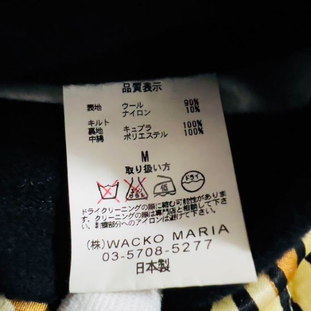 WACKO MARIA(ワコマリア)のWACKO MARIA ワコマリア ウールスタジャン レオパード M 豹柄 メンズのジャケット/アウター(スタジャン)の商品写真